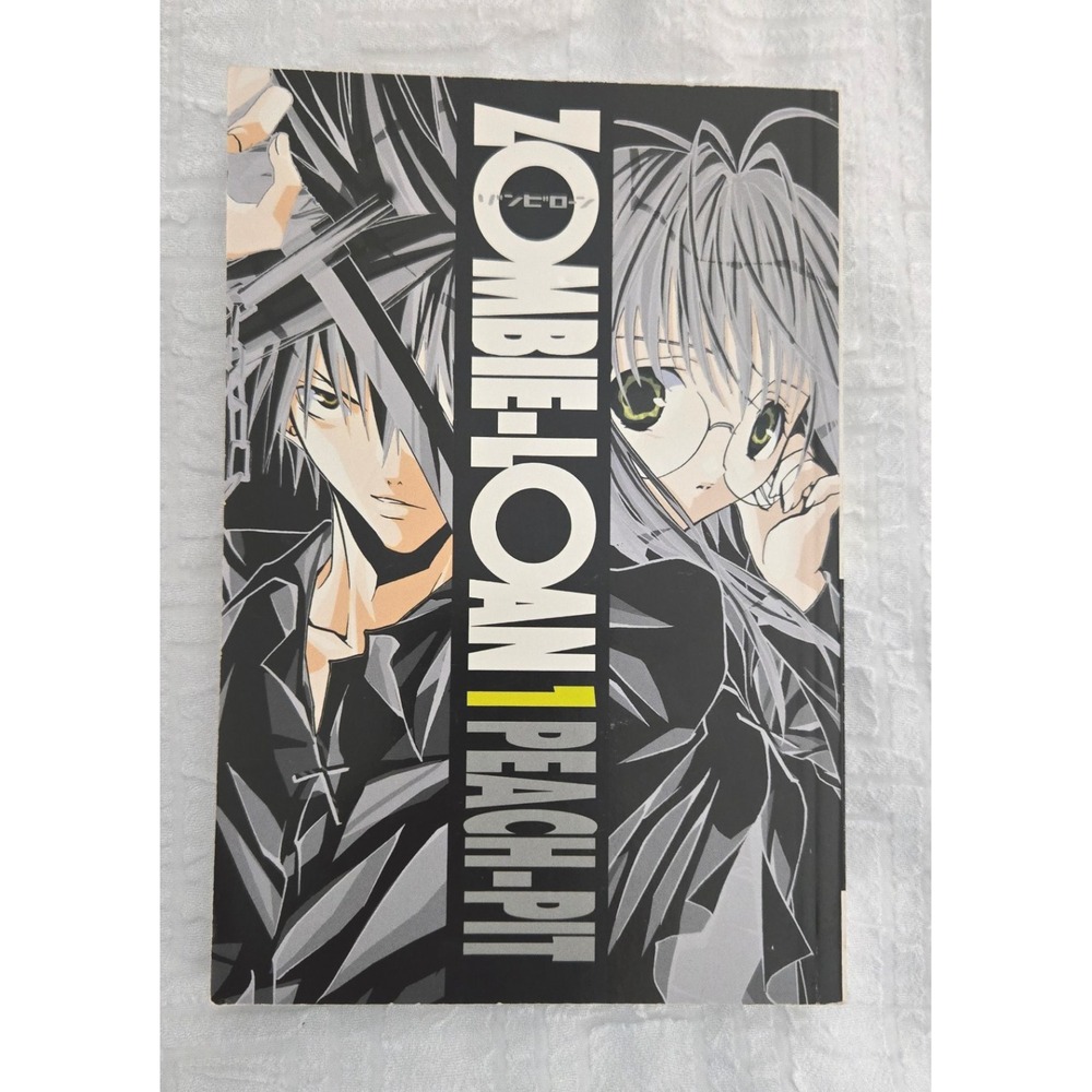 Zombie Loan Manga Volume 1 Peach Pit Graphic Novel Comic Book‎